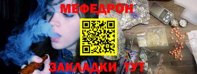 jwh Старая Купавна
