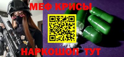 jwh Старая Купавна