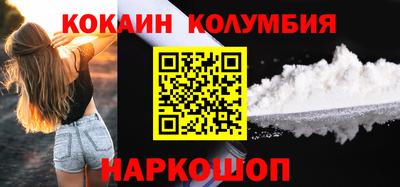 jwh Старая Купавна