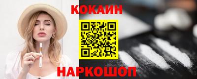 jwh Старая Купавна