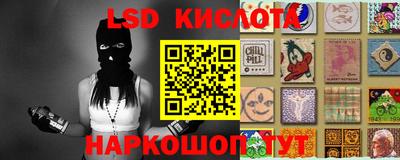 jwh Старая Купавна