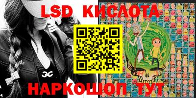jwh Старая Купавна