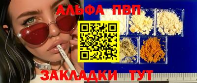 метамфетамин Среднеуральск