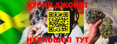 таблы Тверь