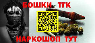 метамфетамин Среднеуральск