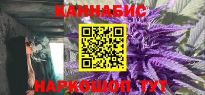 метамфетамин Среднеуральск