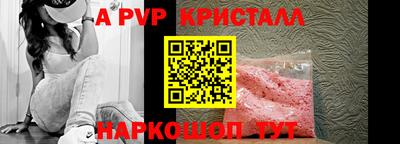 метамфетамин Среднеуральск