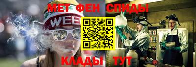 экстази Татарск