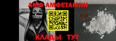 экстази Татарск