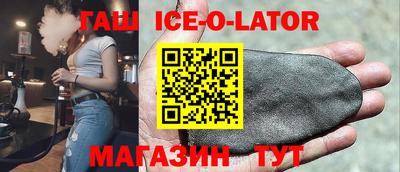 jwh Старая Купавна