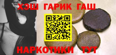 jwh Старая Купавна
