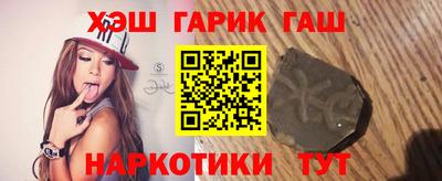 jwh Старая Купавна